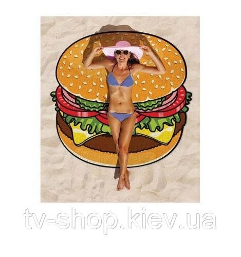 Килимок для пляжу Гамбургер. 143 см від компанії ІНТЕРНЕТ МАГАЗИН * ТВ-ШОП * - фото 1