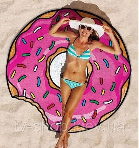 Килимок для пляжу Пончик. 143 см від компанії ІНТЕРНЕТ МАГАЗИН * ТВ-ШОП * - фото 1
