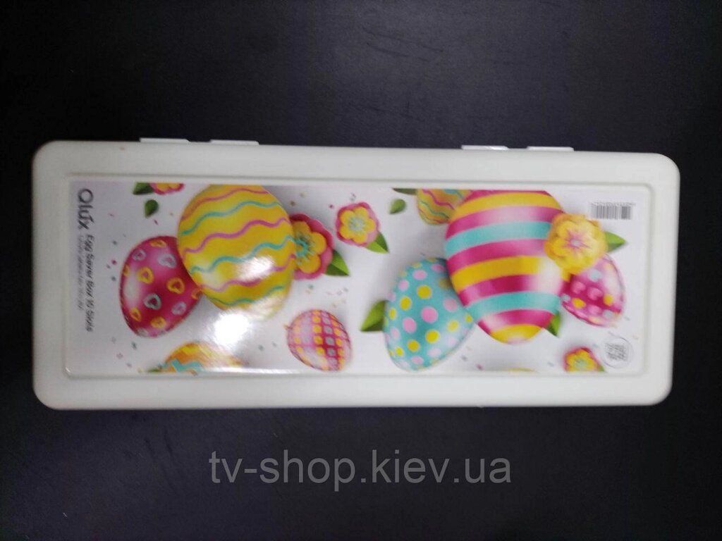 Контейнер для перенесення яєць (10 шт) від компанії ІНТЕРНЕТ МАГАЗИН * ТВ-ШОП * - фото 1
