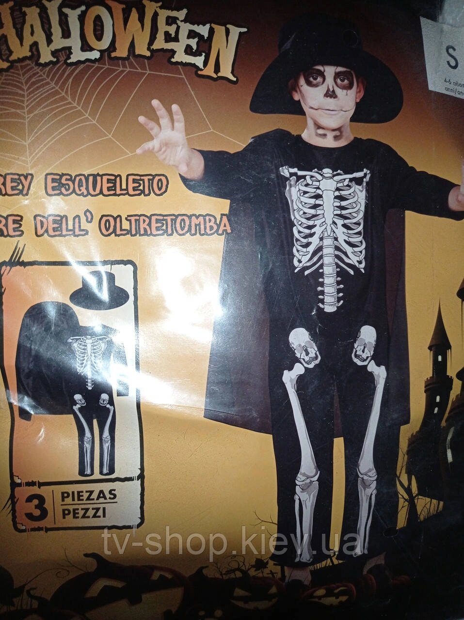 Костюм карнавальний Скелет S (4-6 років) від компанії ІНТЕРНЕТ МАГАЗИН * ТВ-ШОП * - фото 1
