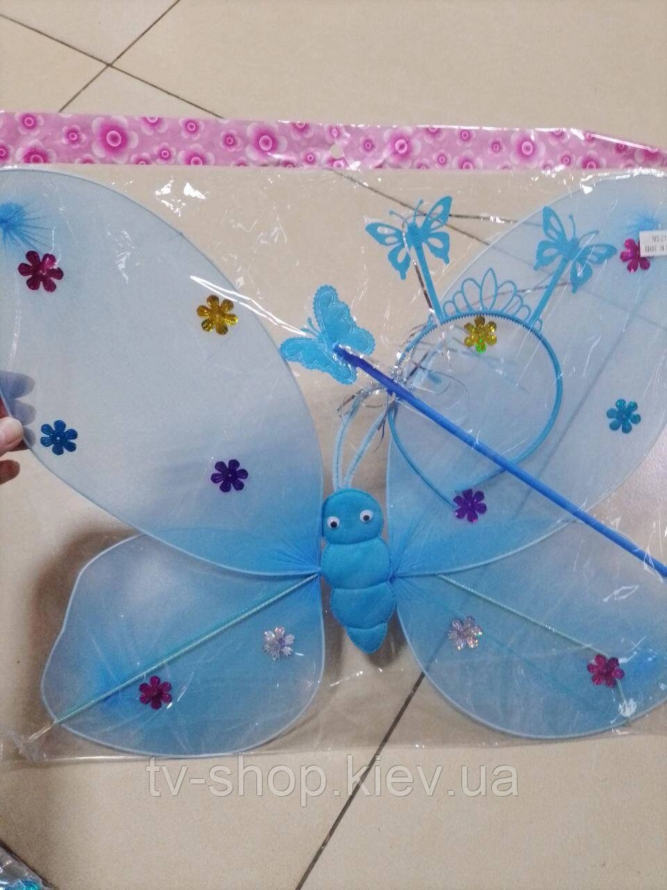 Крила карнавальні 3 в 1 Блакитний метелик від компанії ІНТЕРНЕТ МАГАЗИН * ТВ-ШОП * - фото 1