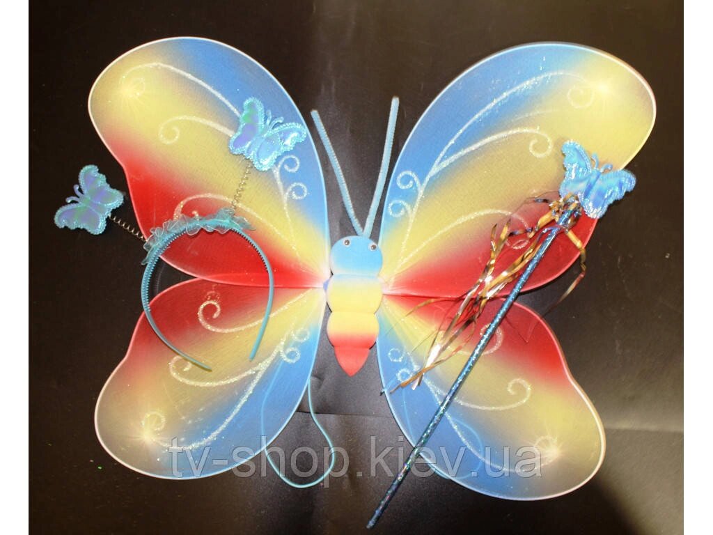 Крила,паличка,обруч Метелик кольорова від компанії ІНТЕРНЕТ МАГАЗИН * ТВ-ШОП * - фото 1