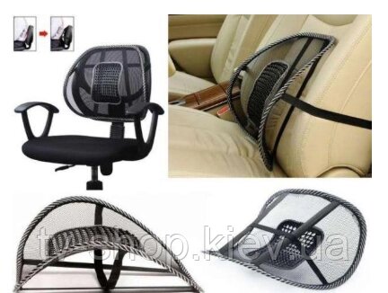 Кріплення для стільця Sit Right c масажером (сірий) від компанії ІНТЕРНЕТ МАГАЗИН * ТВ-ШОП * - фото 1