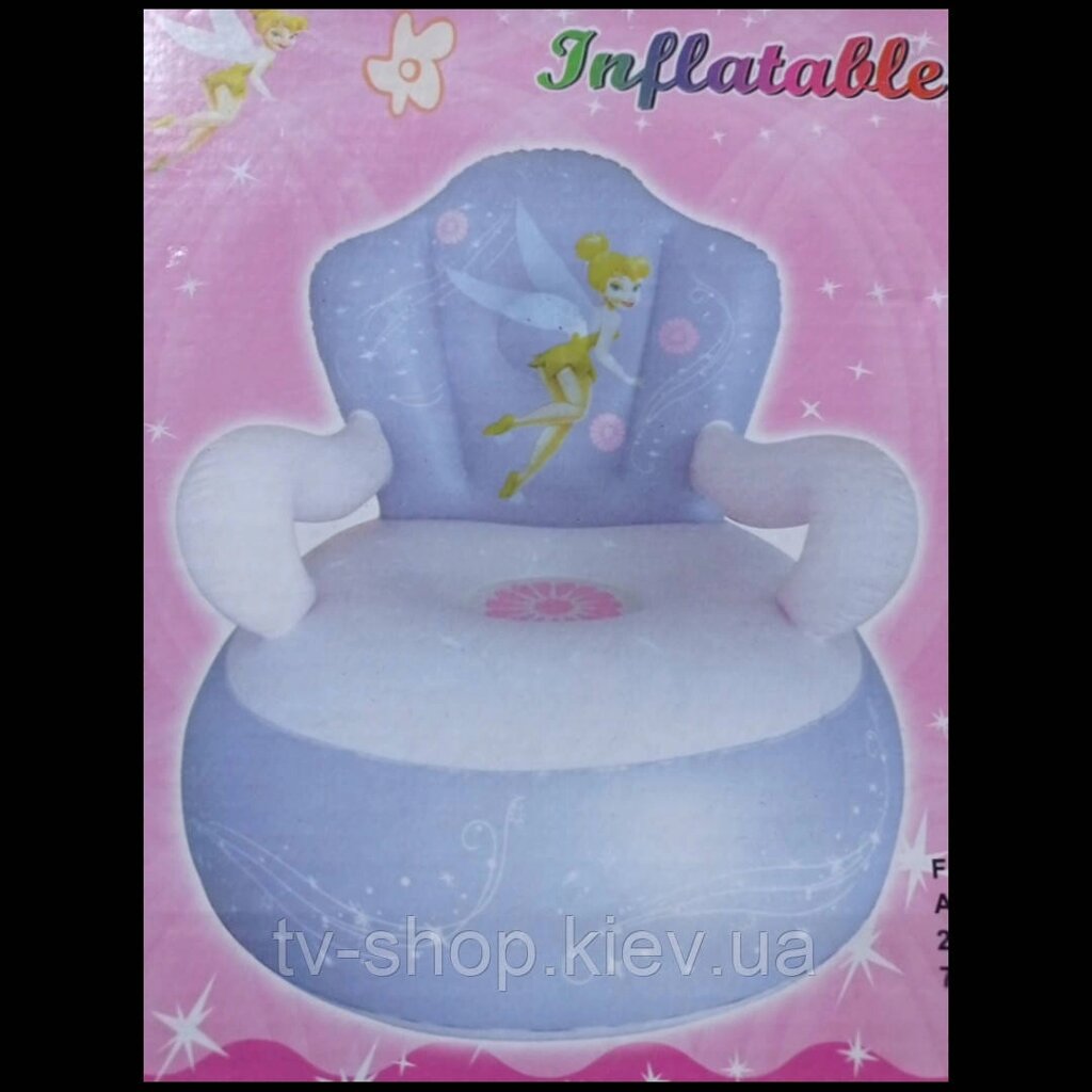 Крісло надувне Disney Дінь-Дінь фея від компанії ІНТЕРНЕТ МАГАЗИН * ТВ-ШОП * - фото 1