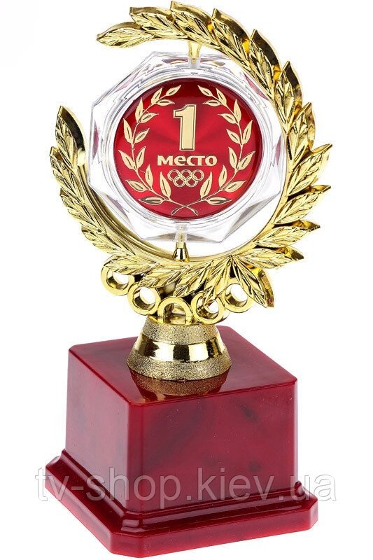 Кубок deluxe "1 місце" (обертається) від компанії ІНТЕРНЕТ МАГАЗИН * ТВ-ШОП * - фото 1