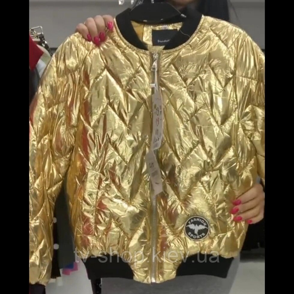 Куртка-бомбер Золото металік ,розмір М/L від компанії ІНТЕРНЕТ МАГАЗИН * ТВ-ШОП * - фото 1