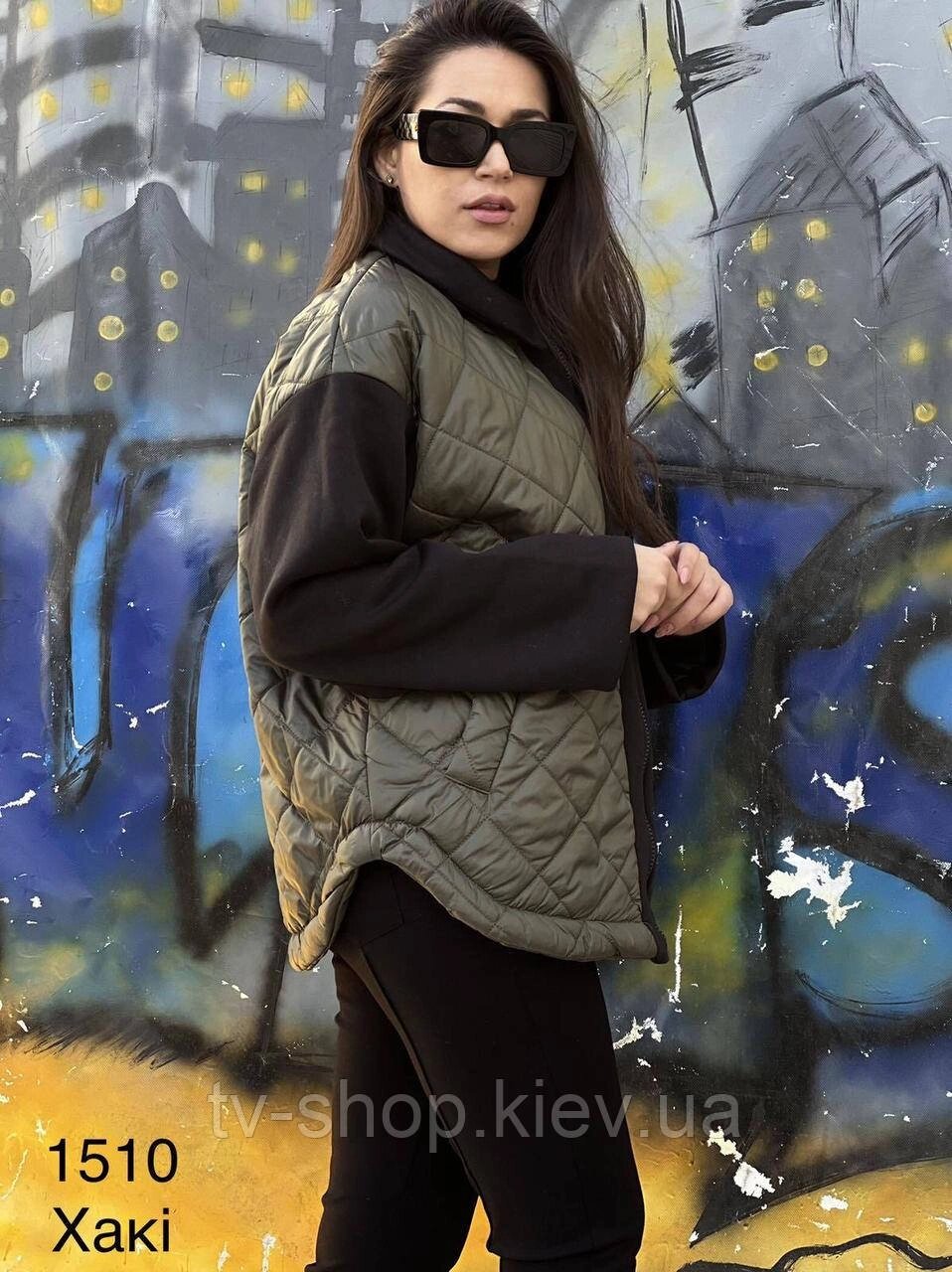 Куртка стьобана батал (3 кольори) від компанії ІНТЕРНЕТ МАГАЗИН * ТВ-ШОП * - фото 1