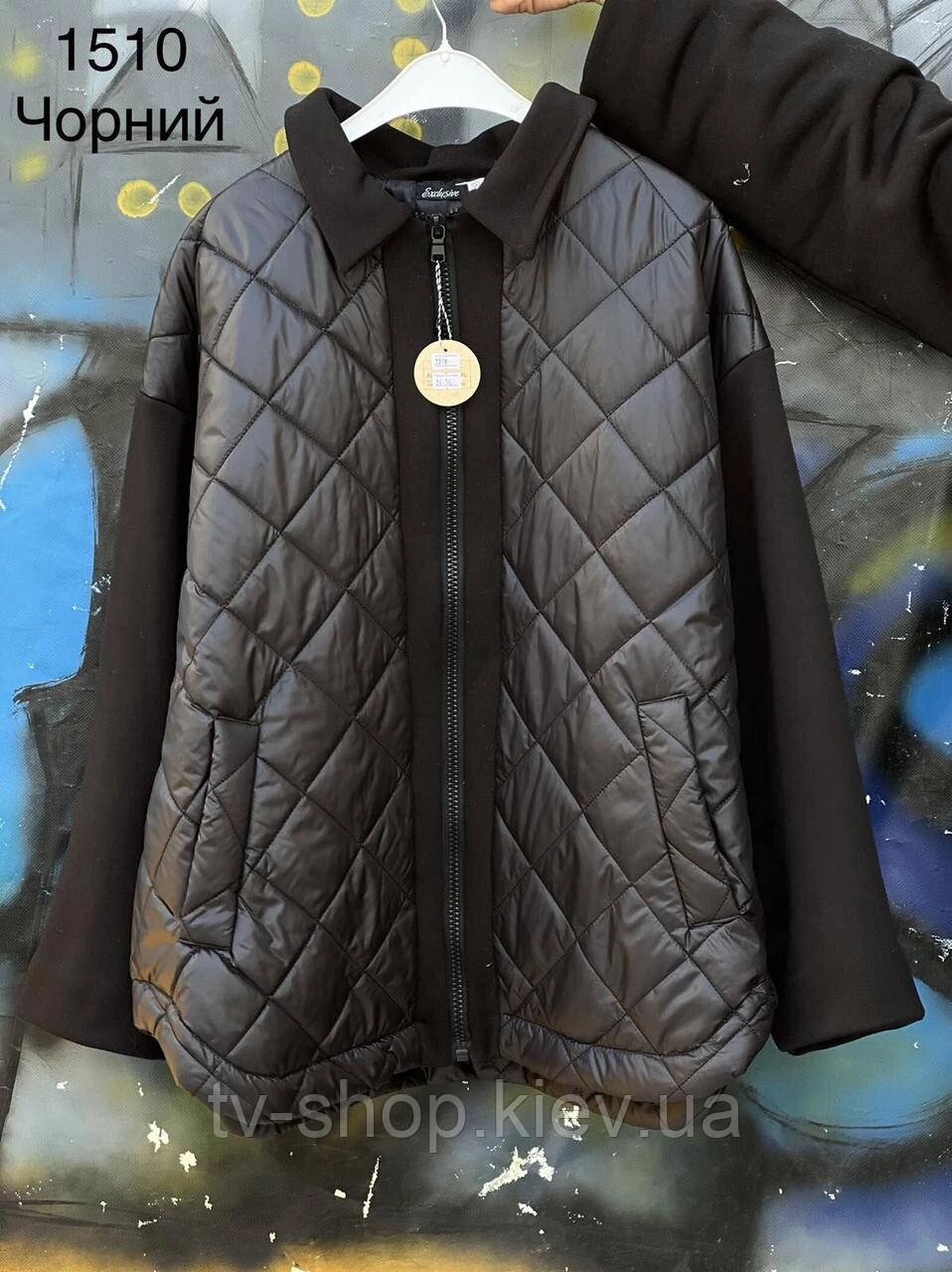 Куртка стьобана батал (пудра, чорний, хакі) від компанії ІНТЕРНЕТ МАГАЗИН * ТВ-ШОП * - фото 1