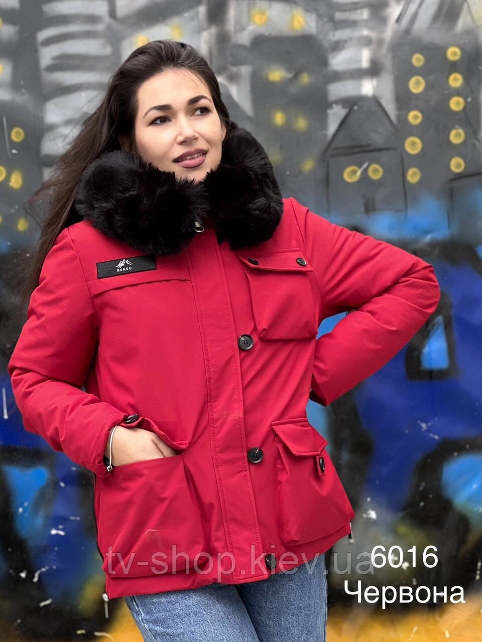 Куртка зимова червона від компанії ІНТЕРНЕТ МАГАЗИН * ТВ-ШОП * - фото 1