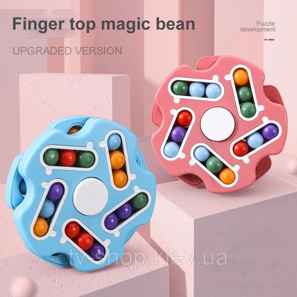 Логічна гра спиннер Fingertip Bean від компанії ІНТЕРНЕТ МАГАЗИН * ТВ-ШОП * - фото 1