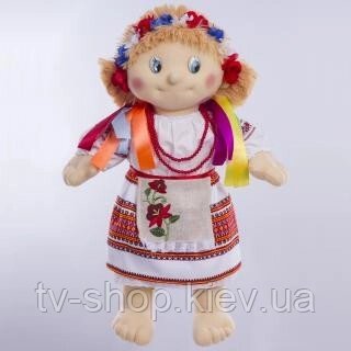 Лялька Марічка ,58 см від компанії ІНТЕРНЕТ МАГАЗИН * ТВ-ШОП * - фото 1