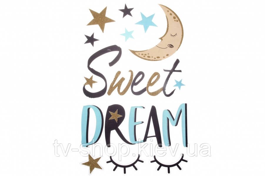 Набір декоративних наклейок Sweet Dream від компанії ІНТЕРНЕТ МАГАЗИН * ТВ-ШОП * - фото 1