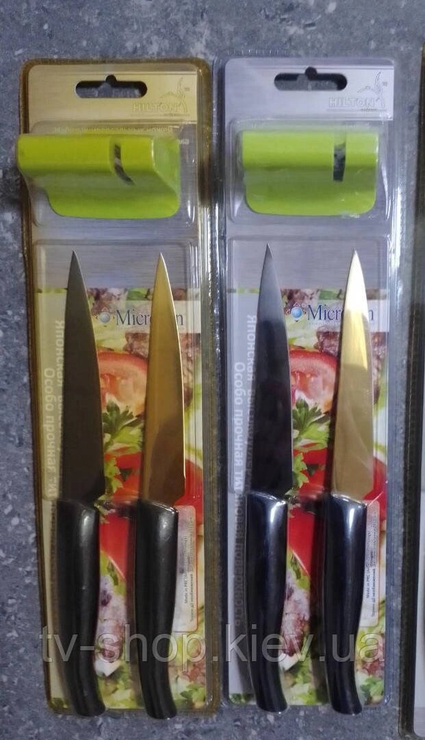 Набір універсальних ножів з титановим покриттям HILTON "5 з точилкою від компанії ІНТЕРНЕТ МАГАЗИН * ТВ-ШОП * - фото 1