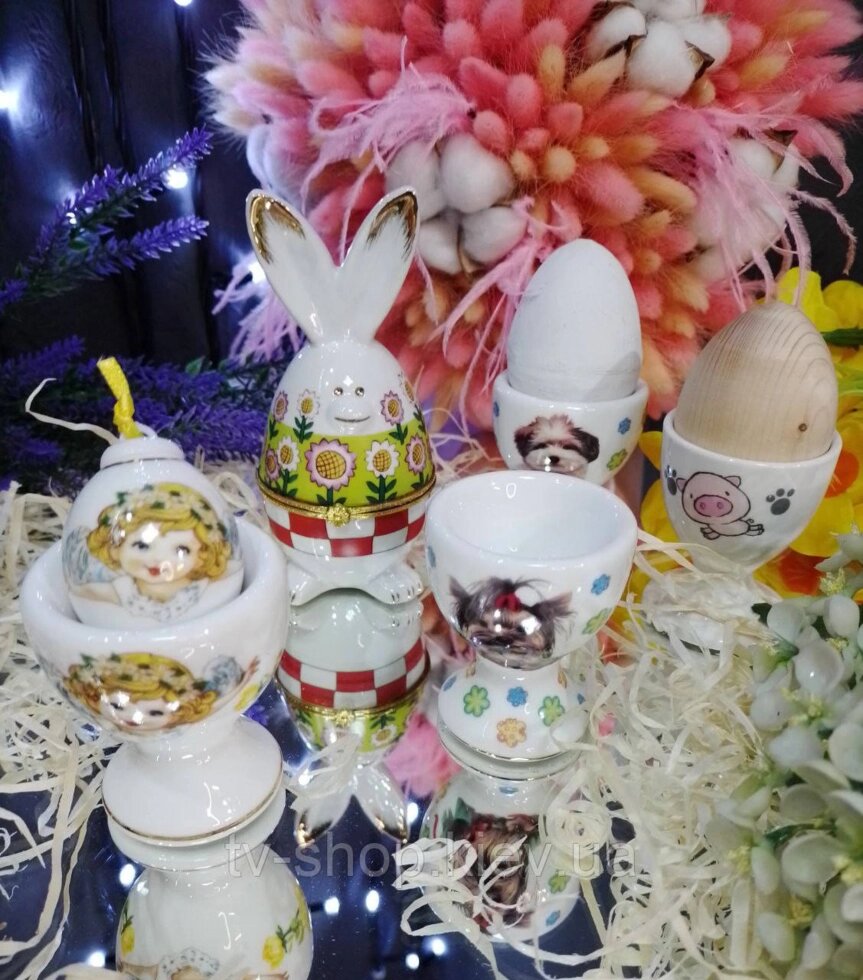 Набір з підставкою під яйце "Великодній", Lefard від компанії ІНТЕРНЕТ МАГАЗИН * ТВ-ШОП * - фото 1