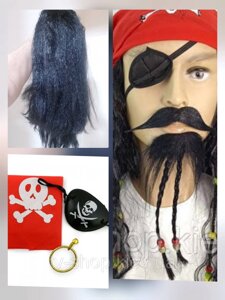 Набір пірата (парик, бандана, сережка, пов'язка, вуси, підборіддя)