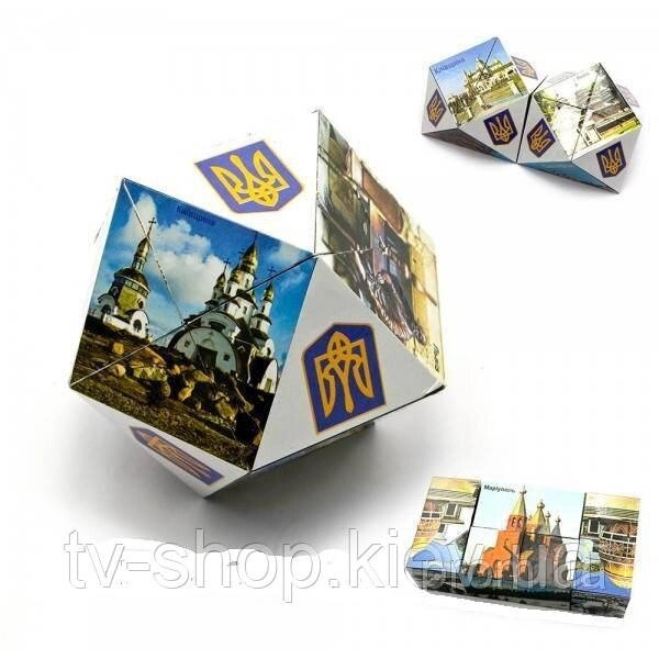 Нескінченний куб Київ Україна (7х7х7 см) від компанії ІНТЕРНЕТ МАГАЗИН * ТВ-ШОП * - фото 1