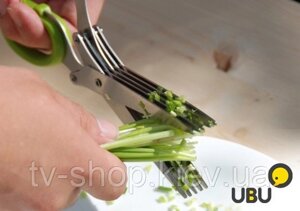 Ножиці для нарізки зелені