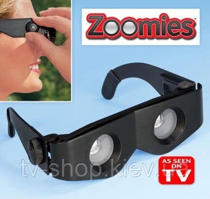 Окуляри з збільшувальним склом окуляри-бінокль Zoomies від компанії ІНТЕРНЕТ МАГАЗИН * ТВ-ШОП * - фото 1