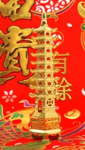 Silimine pagoda 9