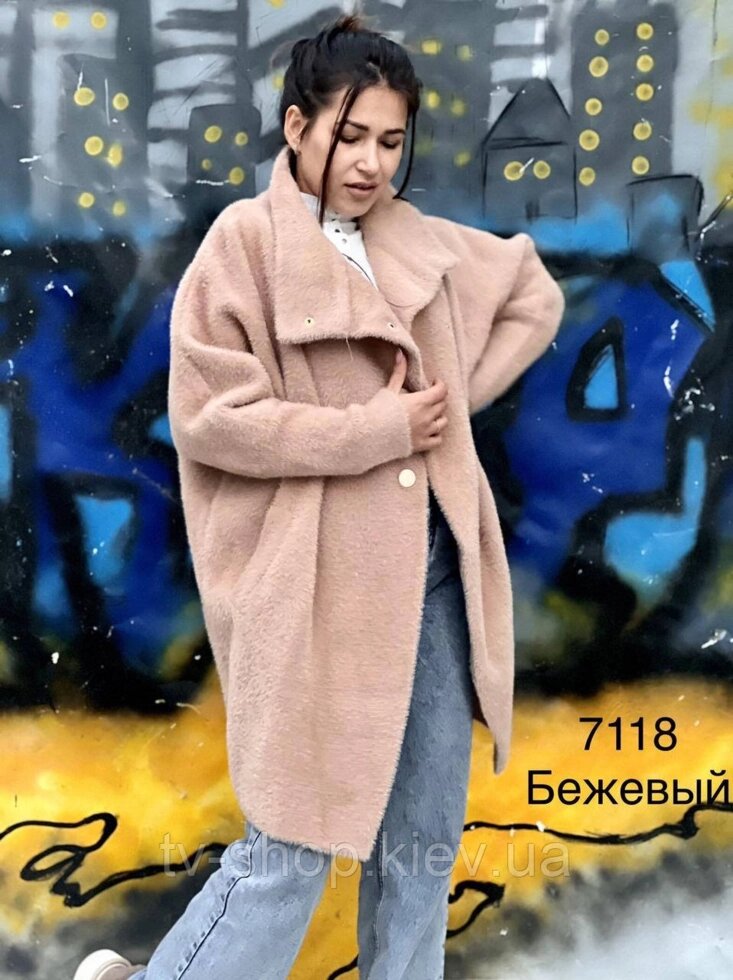 Пальто з альпаки р. 46-52 від компанії ІНТЕРНЕТ МАГАЗИН * ТВ-ШОП * - фото 1