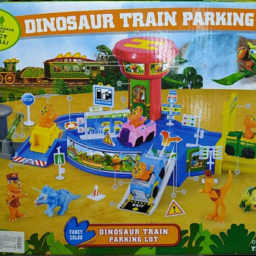 Паркінг Dinosaur Train від компанії ІНТЕРНЕТ МАГАЗИН * ТВ-ШОП * - фото 1