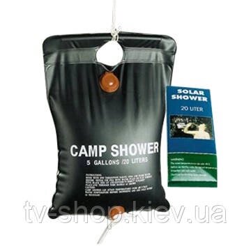 Переносний душ Shower Bag (Душ для кемпінгу) від компанії ІНТЕРНЕТ МАГАЗИН * ТВ-ШОП * - фото 1