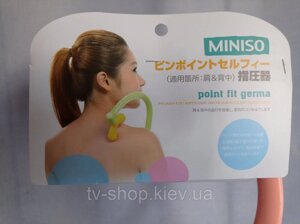 Масажер для плечей і шиї Miniso