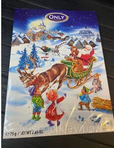 Адвент-календар шоколадний Only Австрія 75г