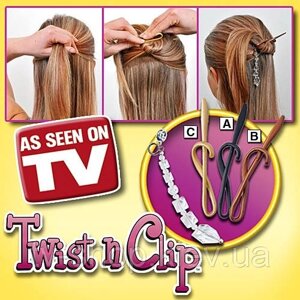 Шпильки для волосся Twis-n-Clip (4шт)