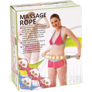 Масажер стрічка роликовий Massage Rope