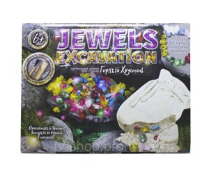 Набір для проведення розкопок "JEWELS EXCAVATION"
