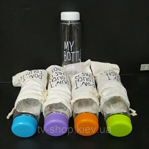 Пляшка для напоїв у чохлі My Bottle color ,500 мл ( 5 кольорів)