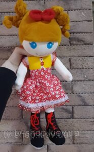Лялька м'яка Lalalupsy "Ласунка",50 см