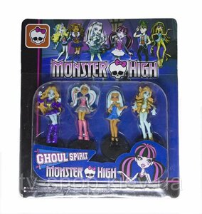 Ігрові фігурки ляльки "Monster high", 4 шт.