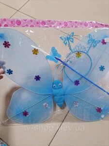 Крила карнавальні 3 в 1 Блакитний метелик