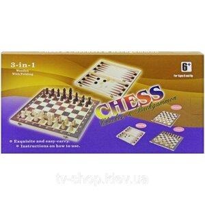 Ігровий набір 3в1 "Шахи, шашки, нарди"