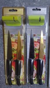 Набір універсальних ножів з титановим покриттям HILTON "5 з точилкою