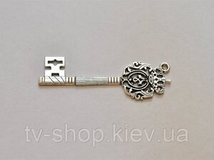 Фурнітура метал Ключ ,7 см