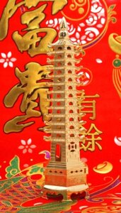 Pagoda 13 Tiers Симумін у золотому кольорі