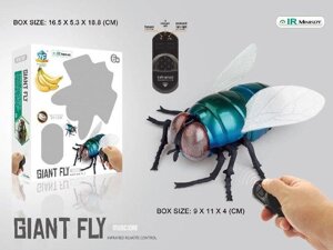 Муха на інфрачервоному управлінні Giant Fly