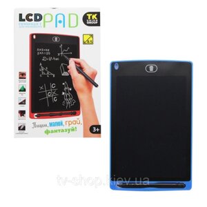 Графічний Планшет для малювання "LCD Writing Tablet"