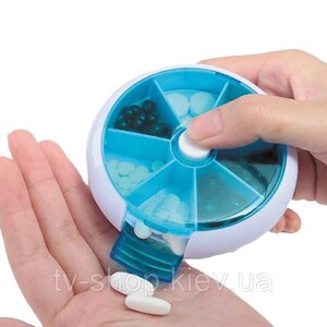 Контейнер для таблеток автоматический Pill Box