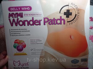 Пластир для схуднення Mymi Wonder Patch ,5 шт