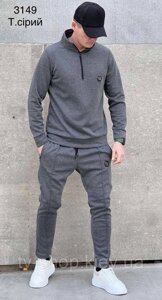 Спортивний костюм чоловічий ТМ Gangster ninja М, L, XL