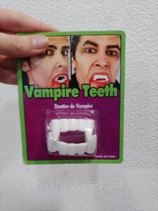 Зуби вампіра