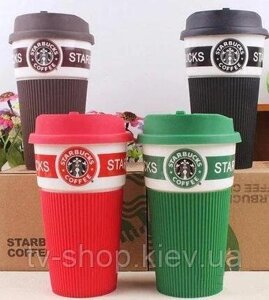 Стакан з кришкою STARBUCKS COFFEE ( червоний, чорний, зелений, коричневий)