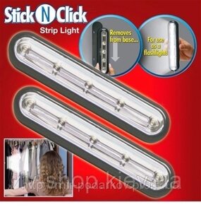 Вбудовувані світильники Stick n Click,2 шт