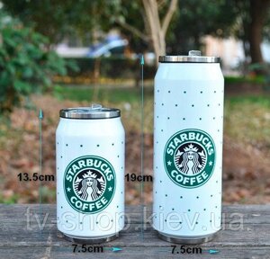 Термос з клапаном і трубочкою "Starbucks" зірки,500 мл