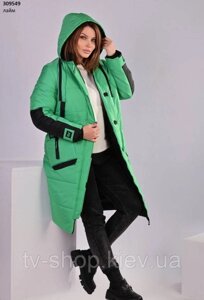 Пальто зимове зелене р. 50,54,58