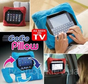 Подушка-підставка для планшета 3 в 1 GoGo Pillow
